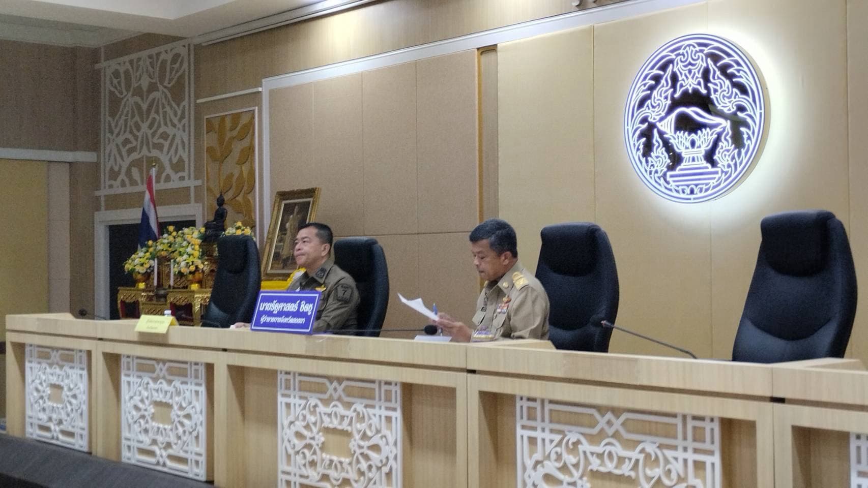 ประชุมซักซ้อมการปฏิบัติงานตามแนวทางปฏิบัติ ในการเฝ้าระวังภายหลังพ้นโทษในระดับพื้นที่